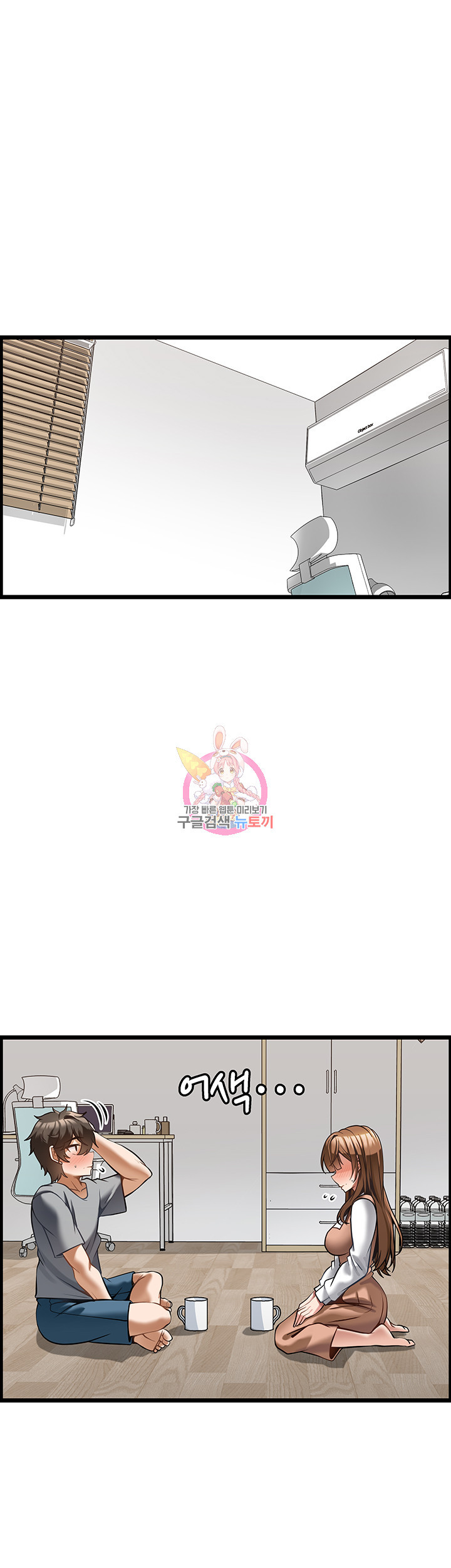 16799708227771hsrtjxso71.jpeg