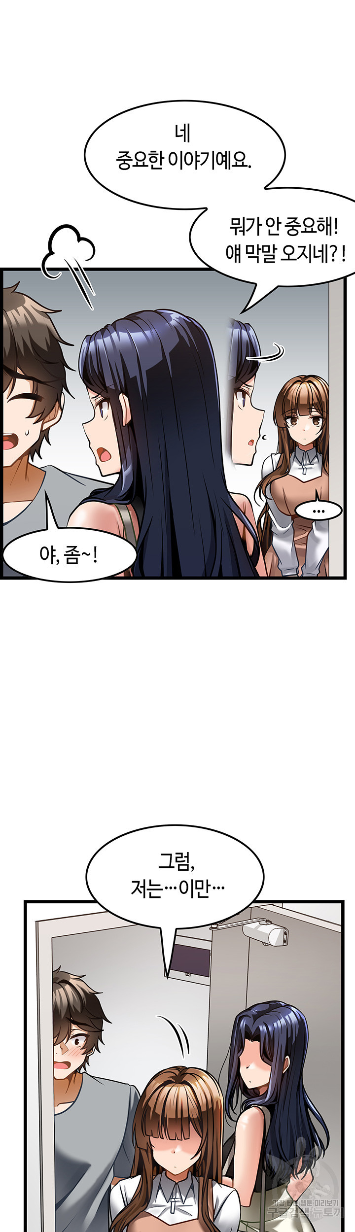 1679970826270opakdfssrw.jpeg