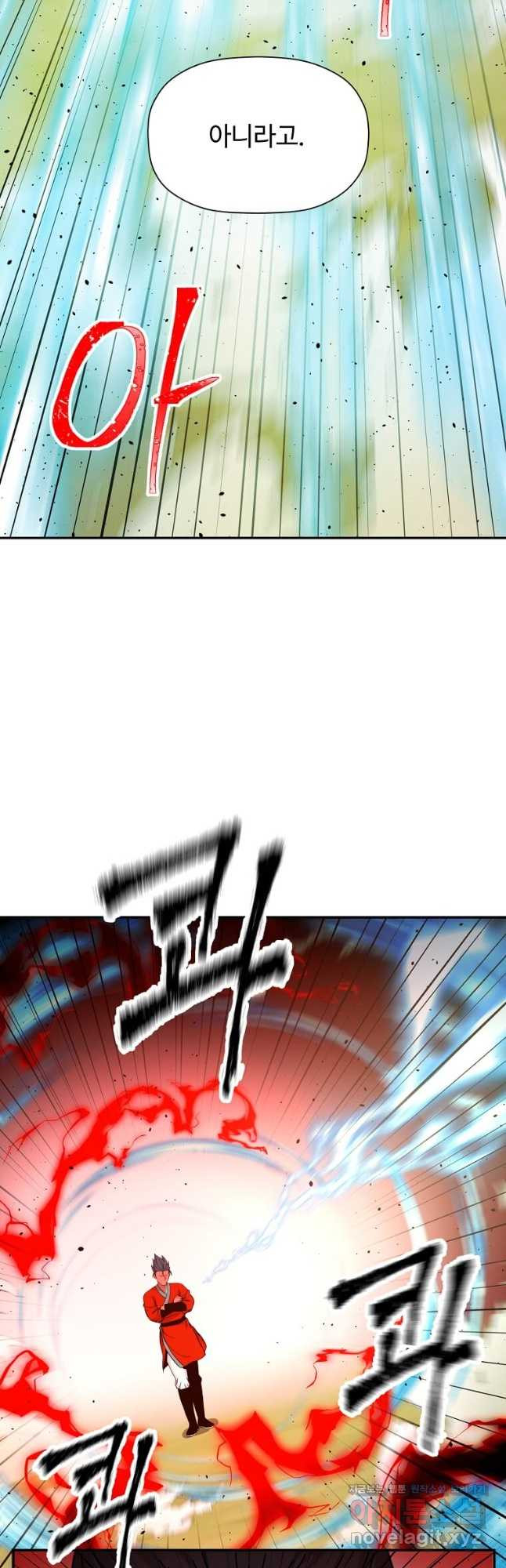 1679971544436ricwn42cf8.jpeg