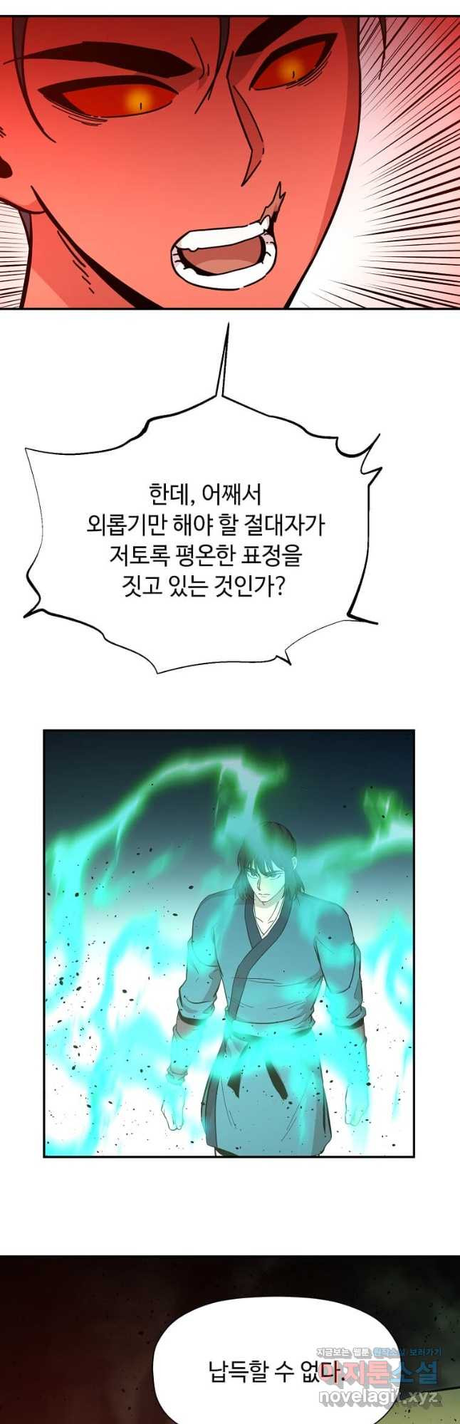 1679971545805sc8wzkigsgq.jpeg