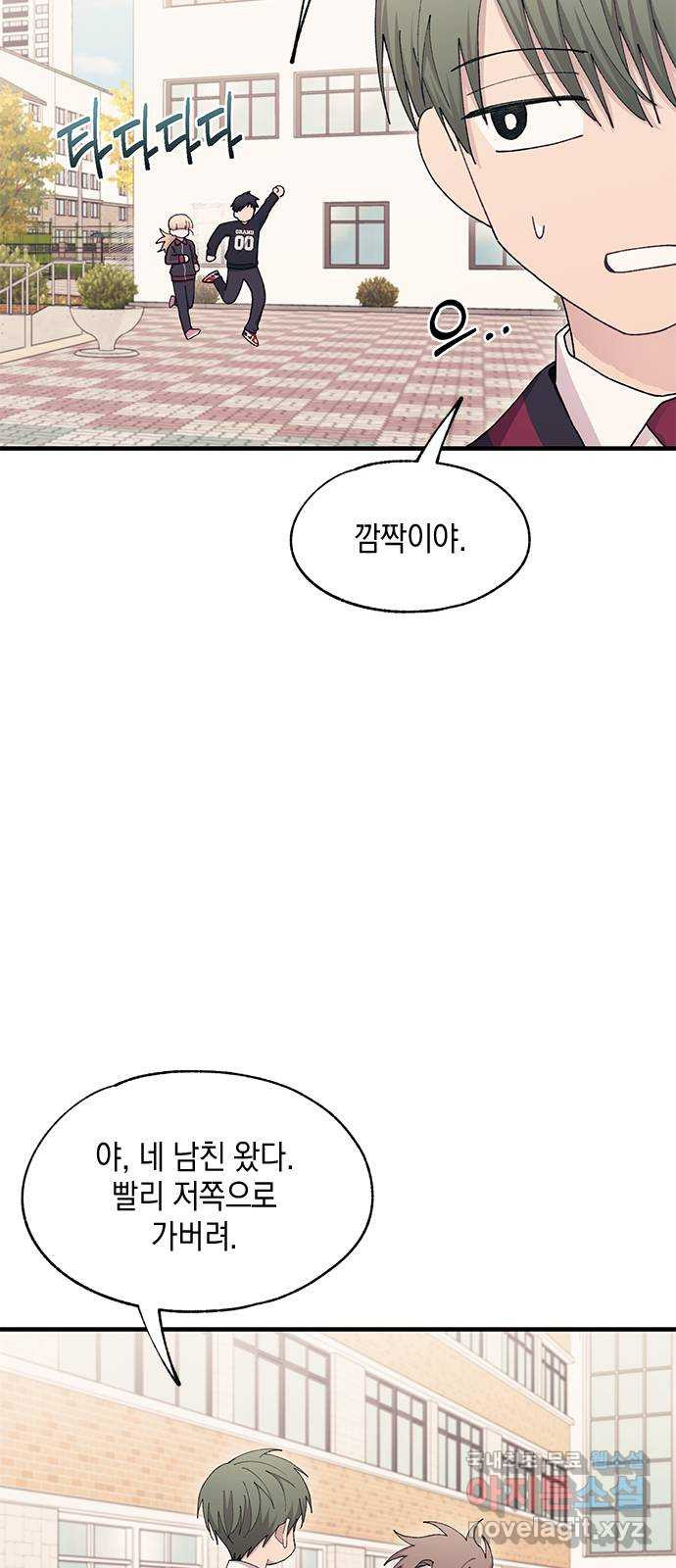 1679973896701dijsm2oc9it.jpeg