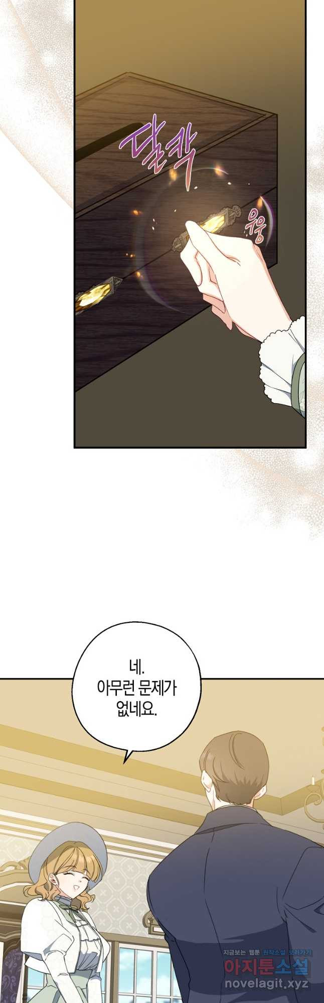 1679969571023uu2fy4o3z.jpeg