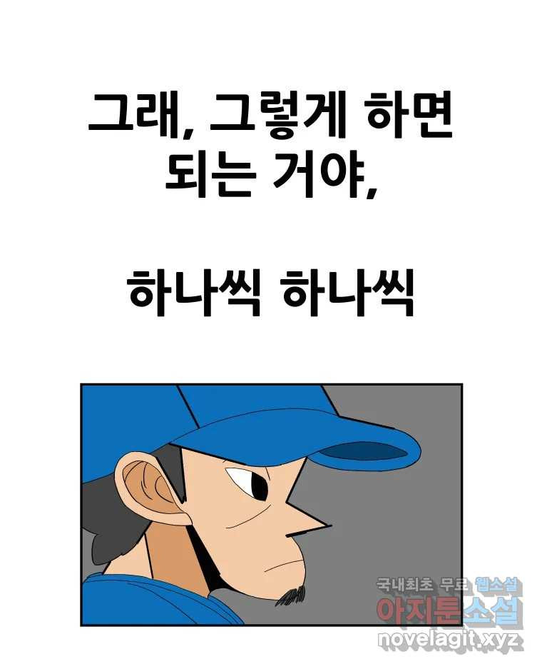 1679972509090wuthh80rc1.jpeg