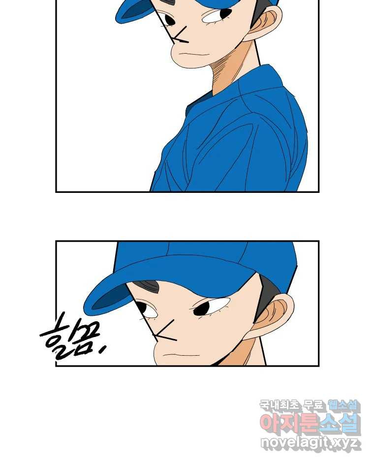1679972510154zeox271wo5c.jpeg