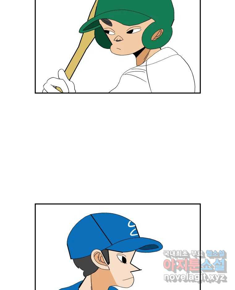 1679972512428cmq9jry88am.jpeg