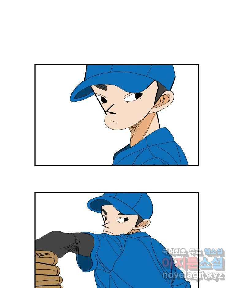 1679972512886mraalz099oa.jpeg