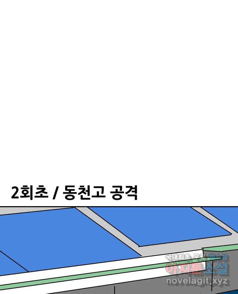 1679972520480xi26d2buwt.jpeg