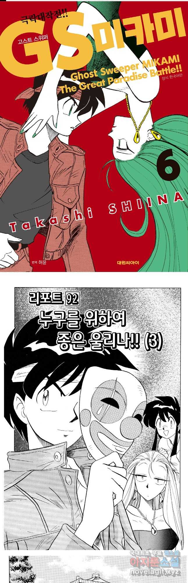 1679971056245x2ggakde6r.jpeg