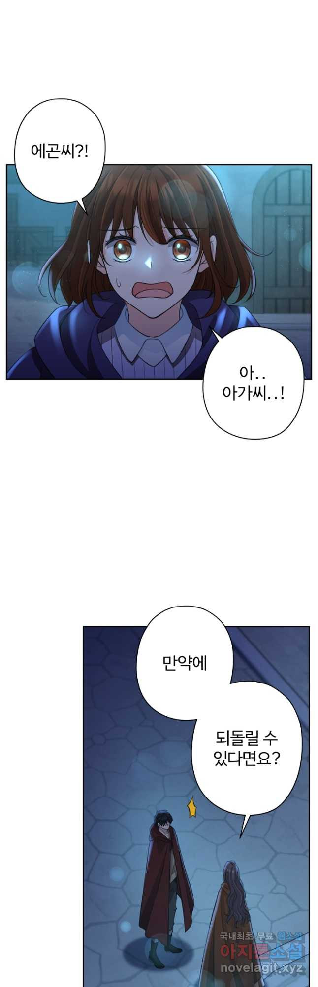 1679972884828lxwnd2jox7.jpeg