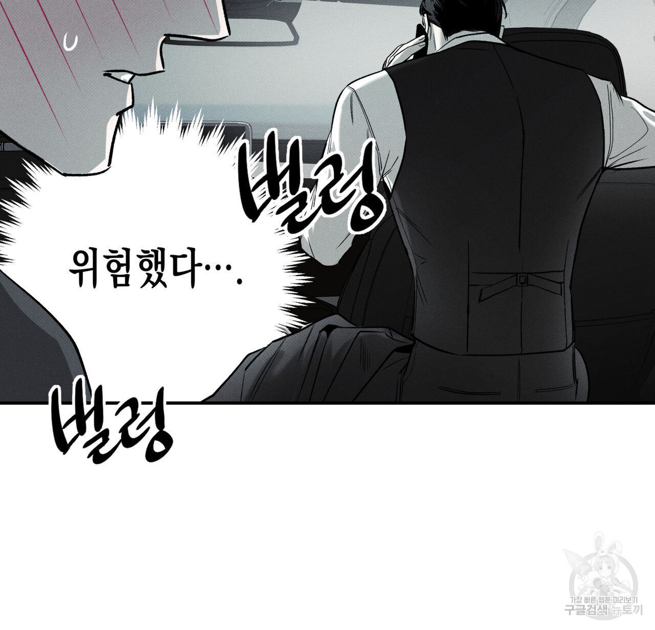 16799696489087bensw5p1hu.jpeg