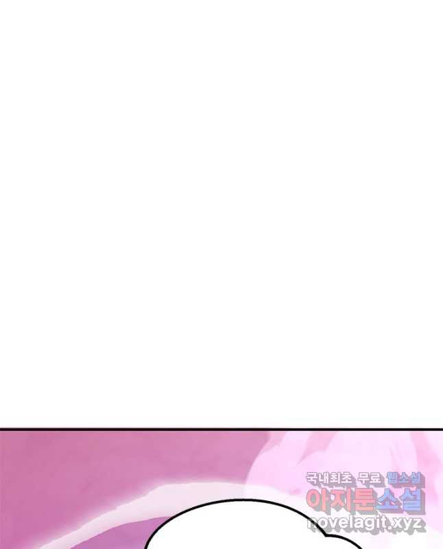 1680052898186cuspwcnfdtn.jpeg