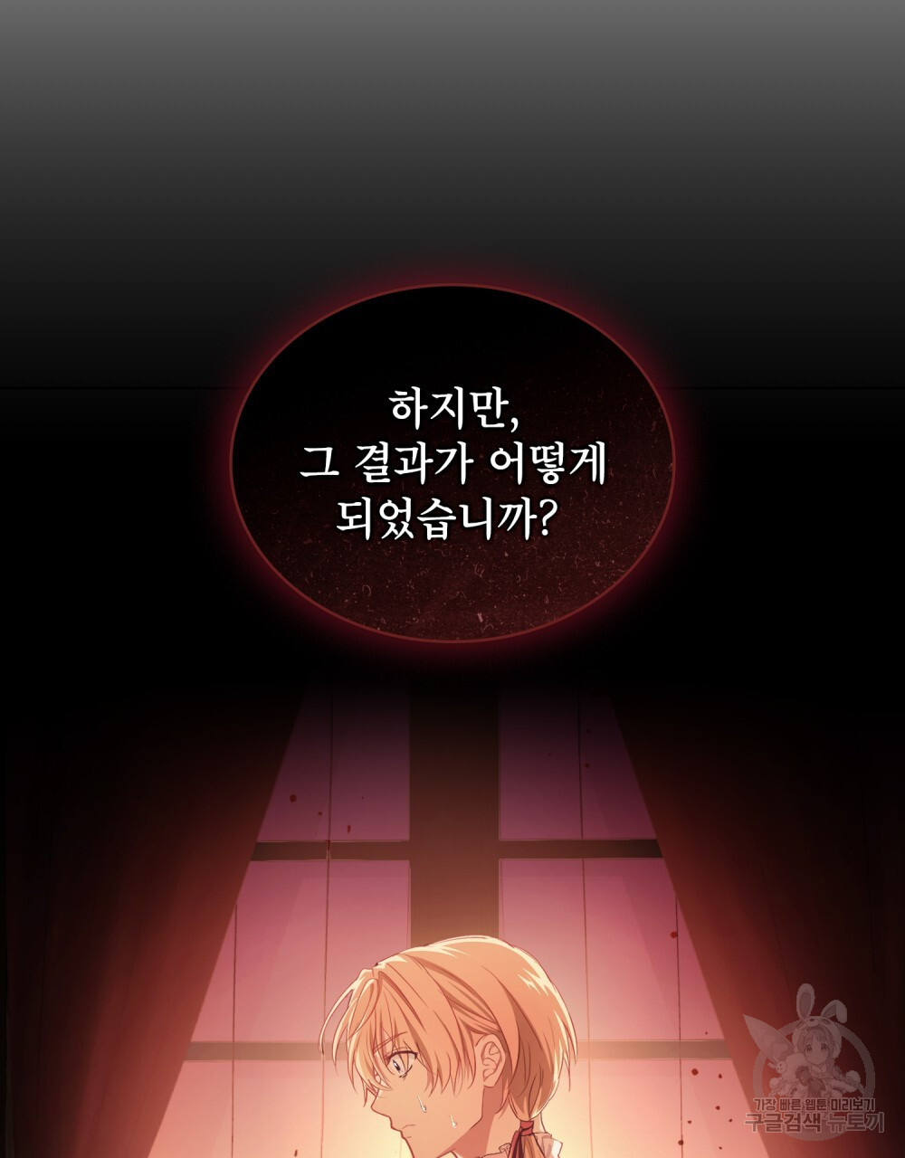 1680050800898p3mjal60jr.jpeg