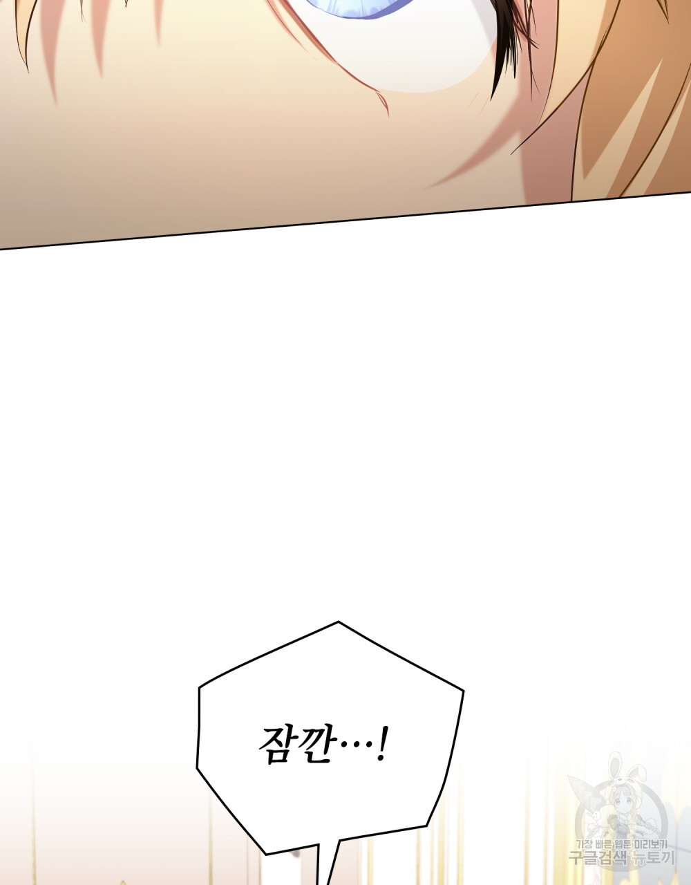 1680050808278oueyopqb3t.jpeg