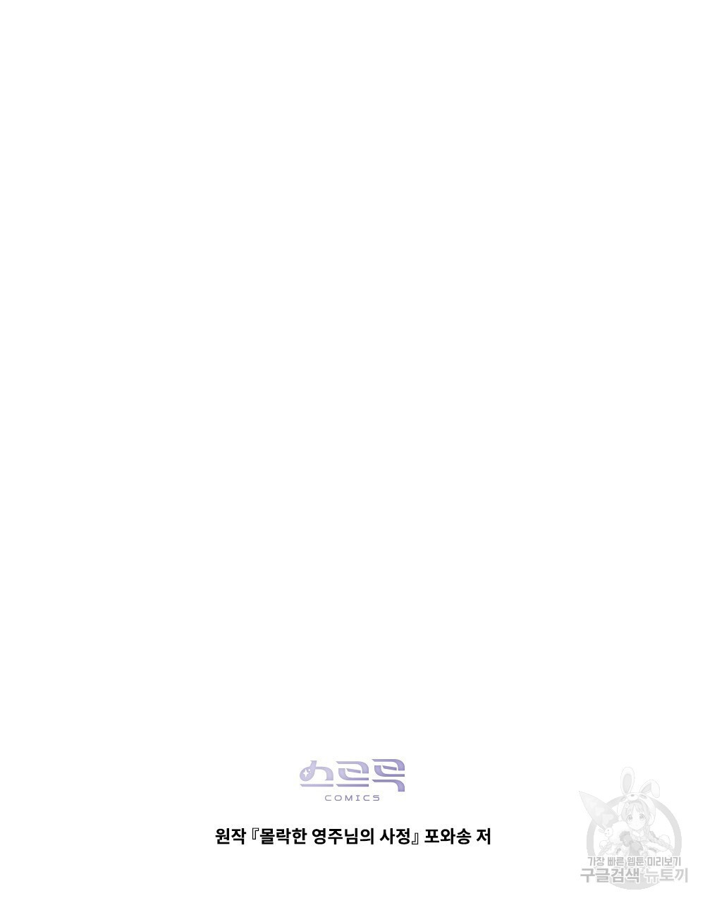 1680050810583nodjmbkppjt.jpeg