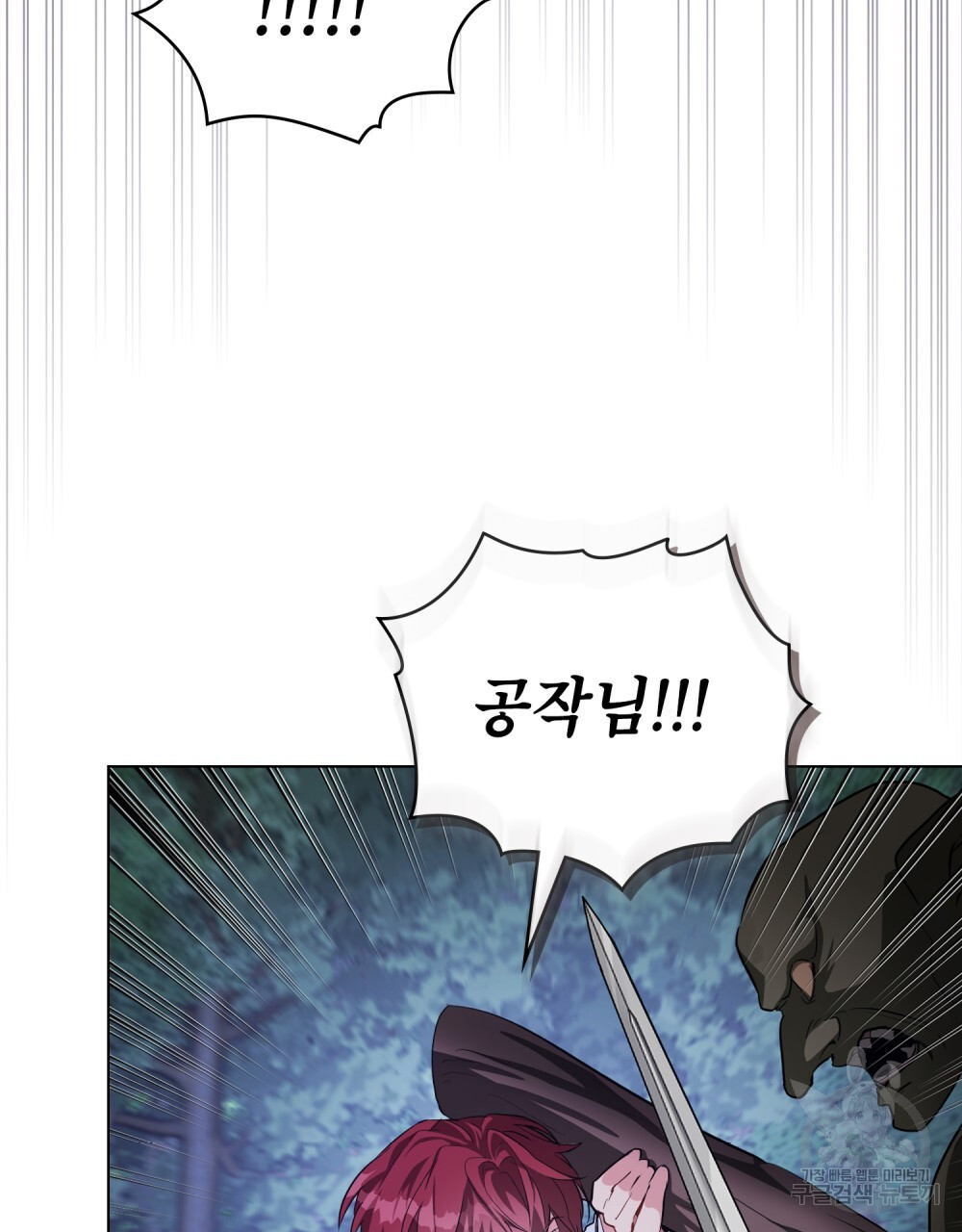 1680050879704qhfwo1kbbpc.jpeg