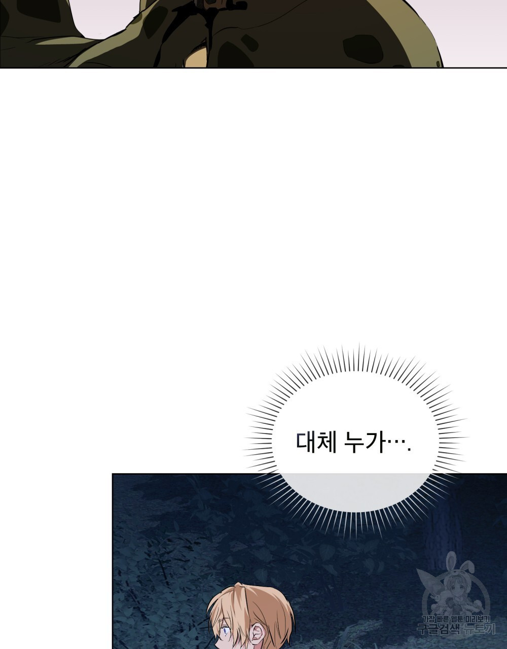 1680050882931mn7z79qq4x.jpeg
