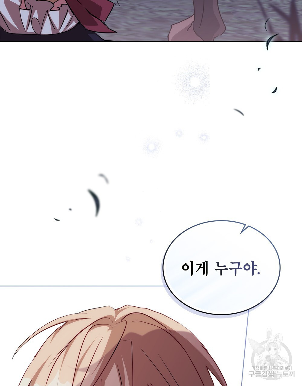 1680050884323yb0cjey0la.jpeg