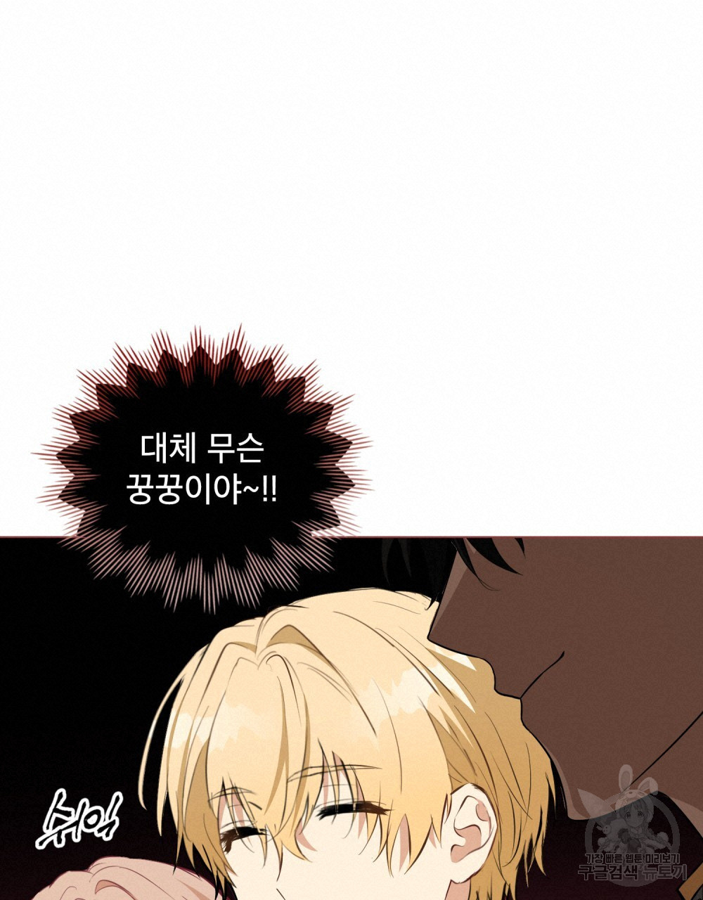 1680051100731mt8jckb2ka.jpeg