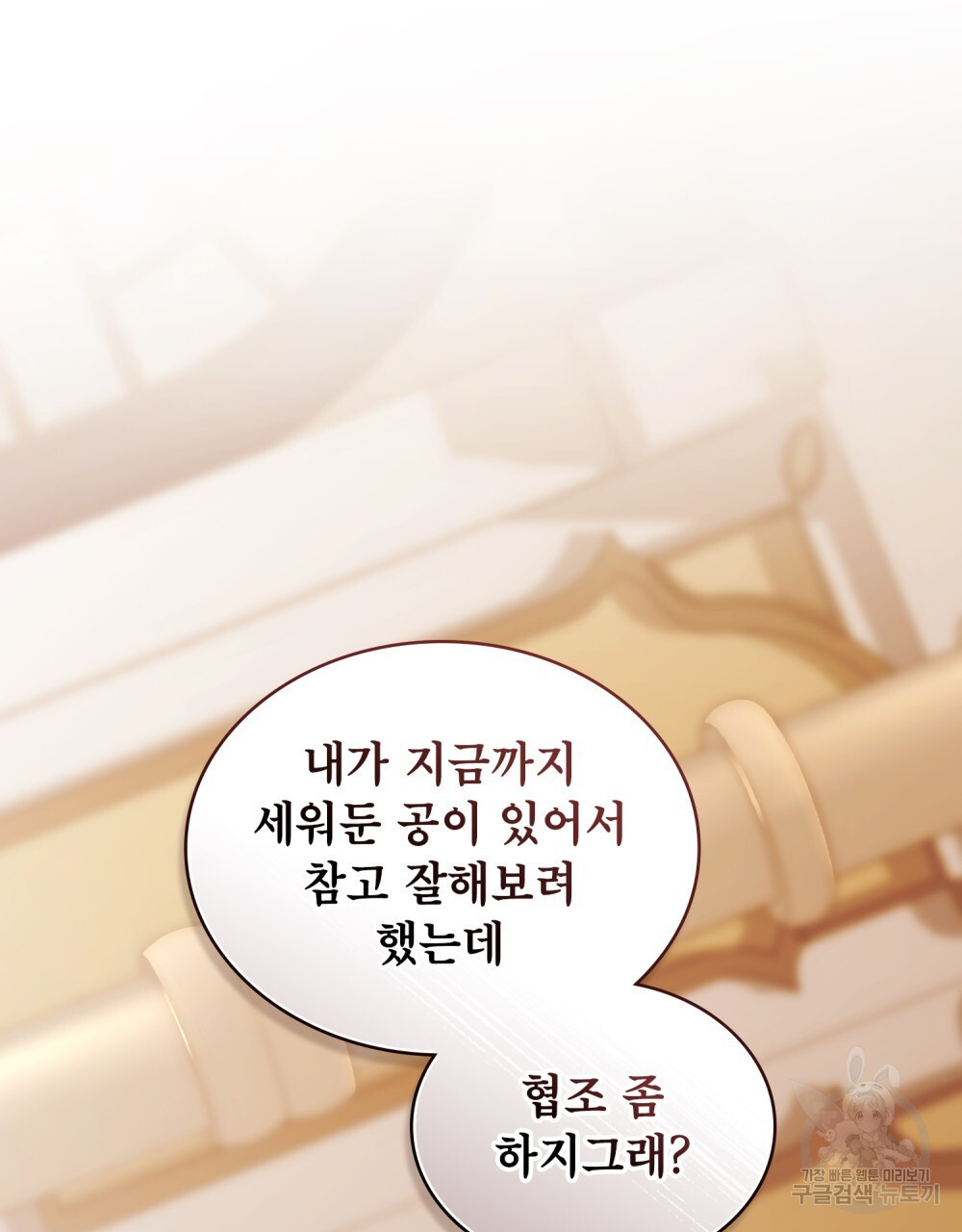 1680051107643mtjjzy96bk.jpeg