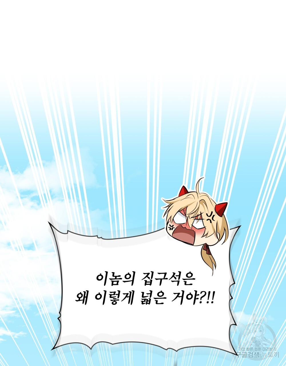 1680051113936a388lumqos8.jpeg