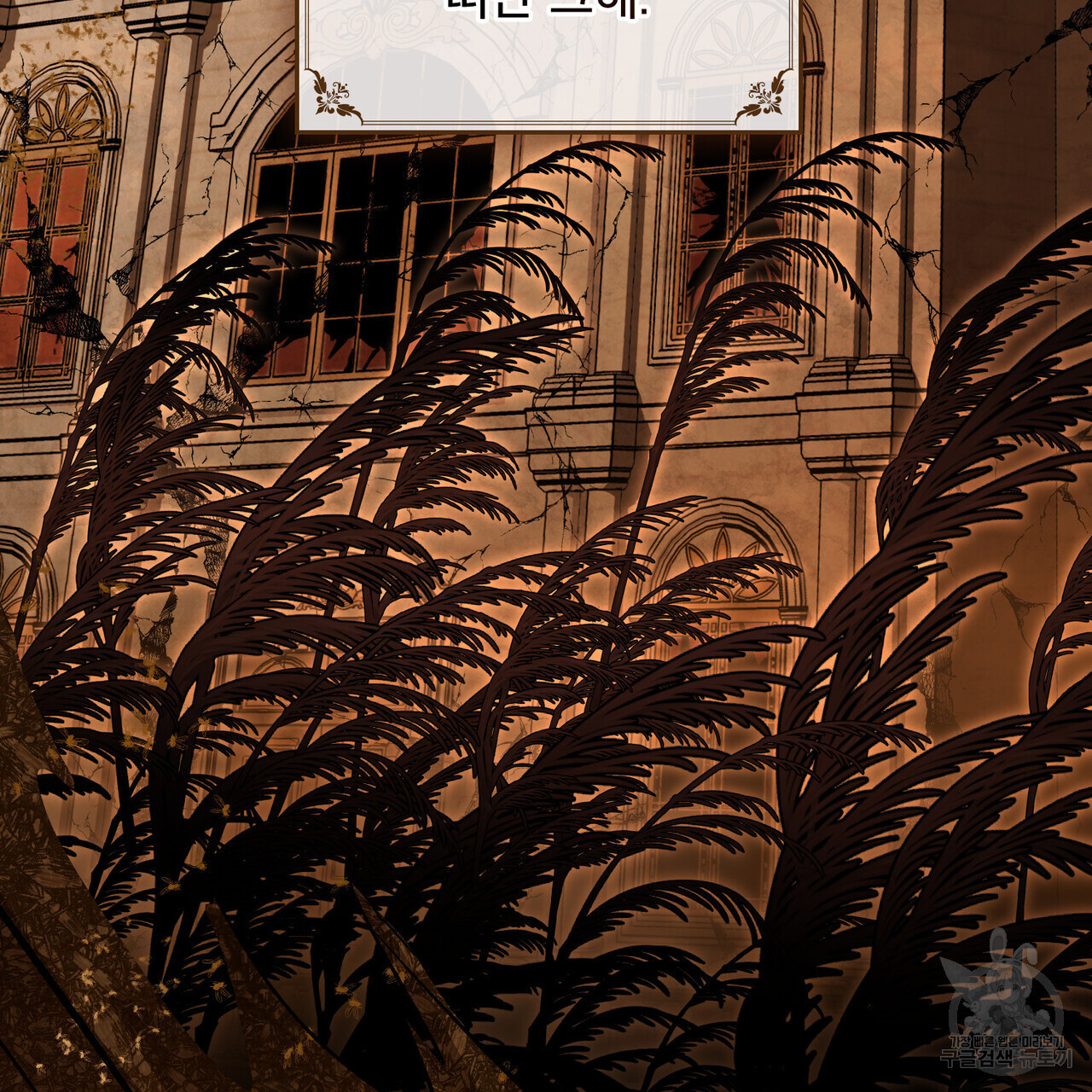 16800511542039h2o0kosoul.jpeg