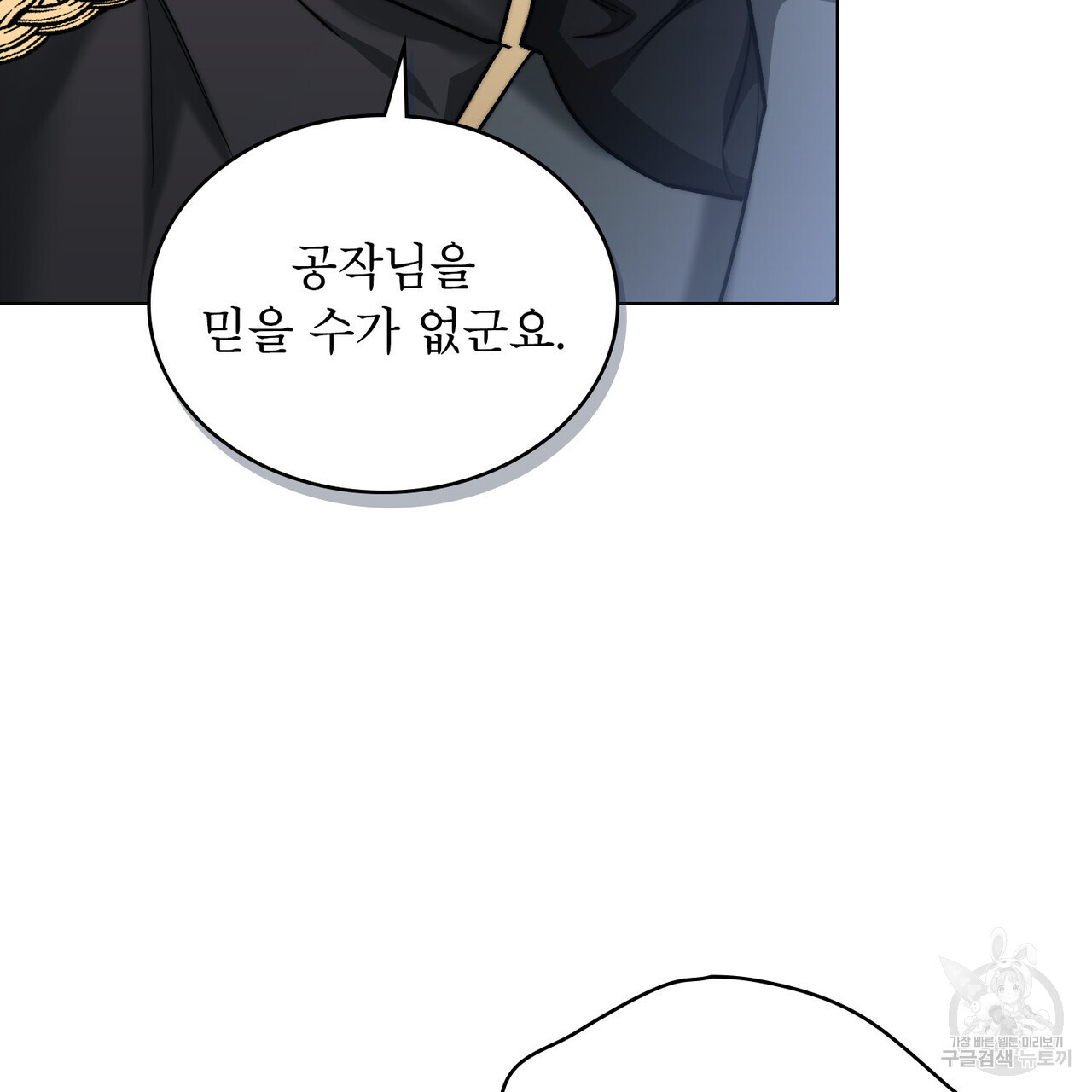 1680051197058ixa5pupwxb.jpeg