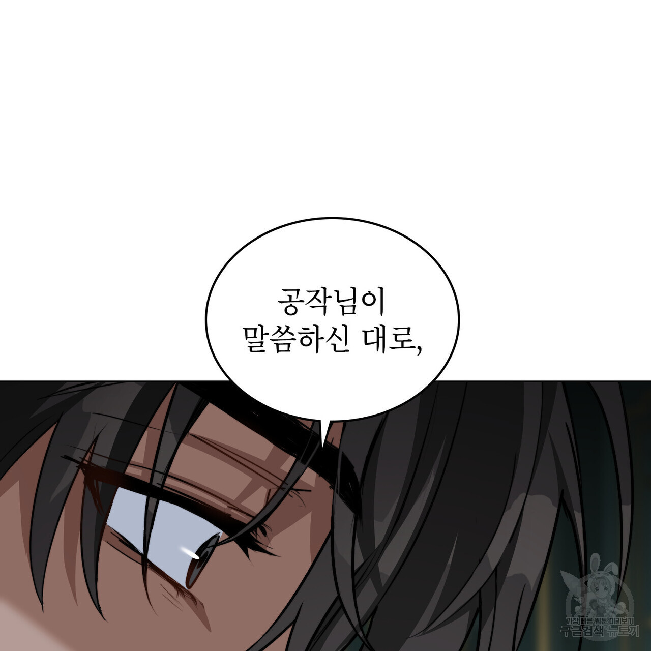 1680051197519ld2istot05.jpeg