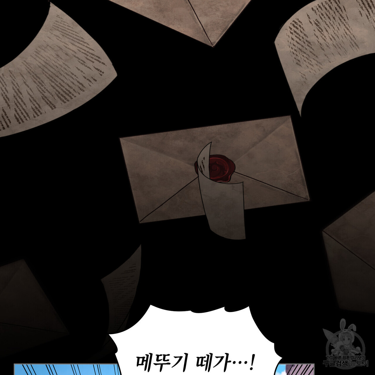 1680051200921srsmr3ofjo8.jpeg