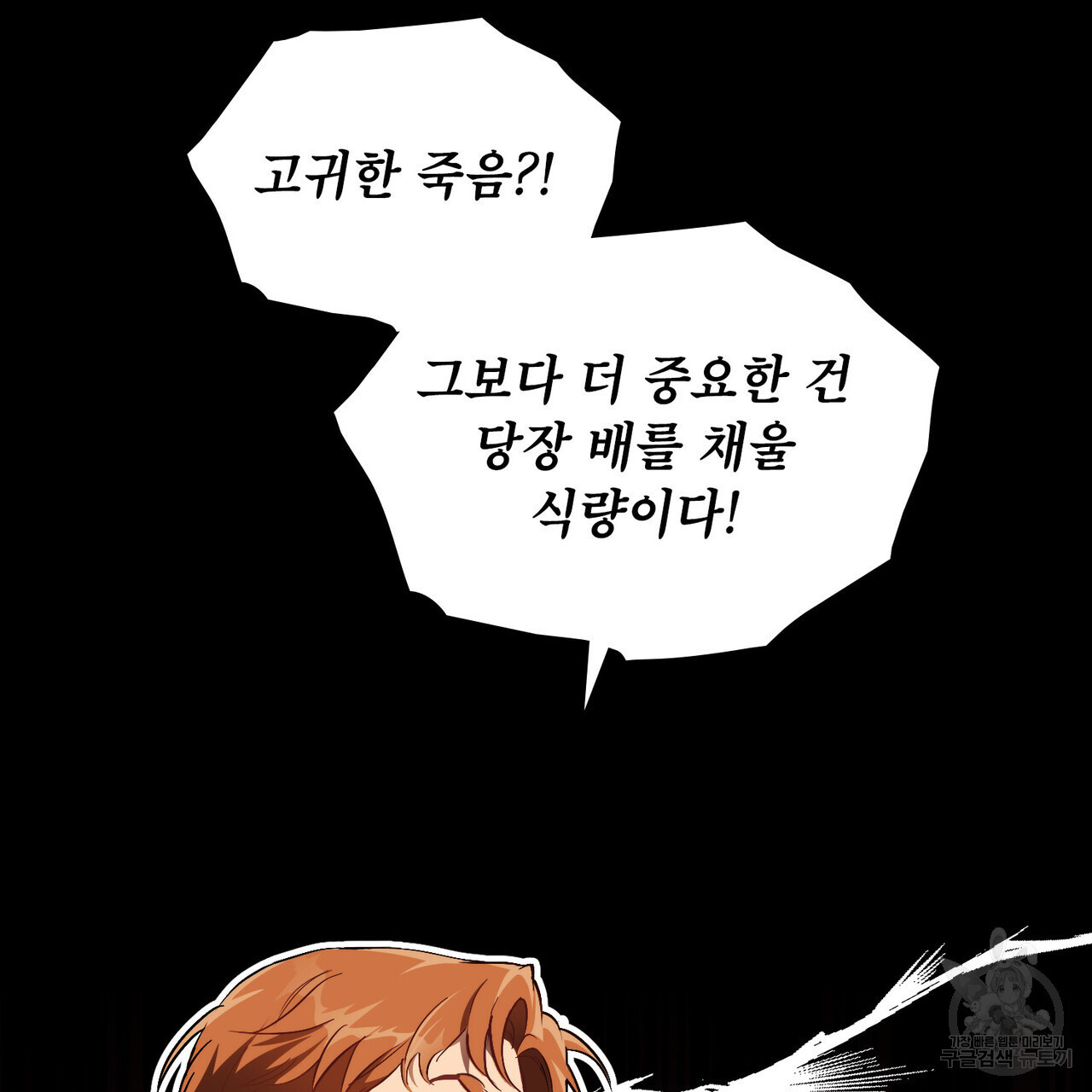 1680051202312qbuaqyeomdk.jpeg