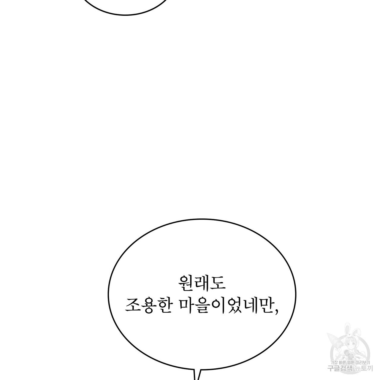 1680051213057fu7iqoauja.jpeg