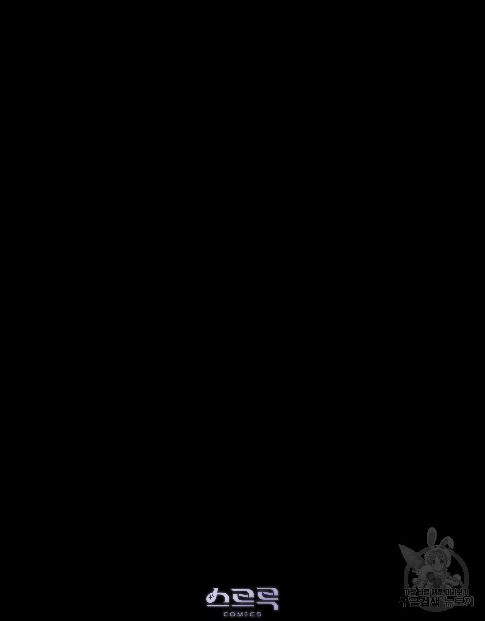 168005121567496gone242l6.jpeg