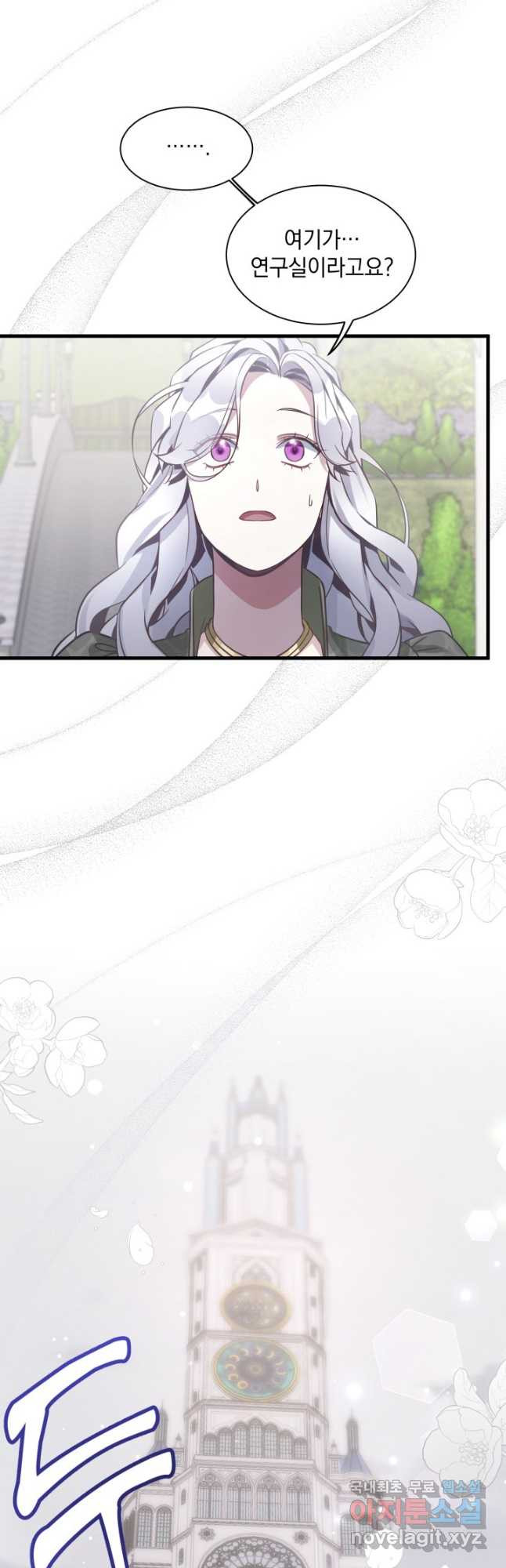 1680052653464eytk94jebt6.jpeg