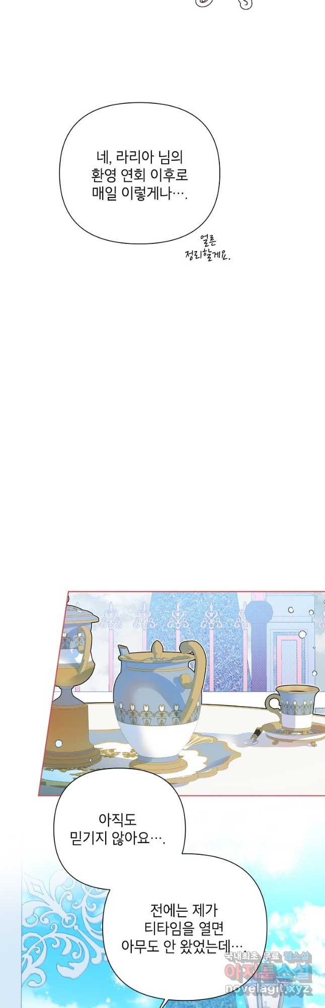16800528096143c6e6qpd3is.jpeg