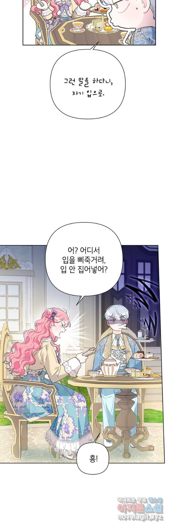 1680052811888qlif57huyyc.jpeg