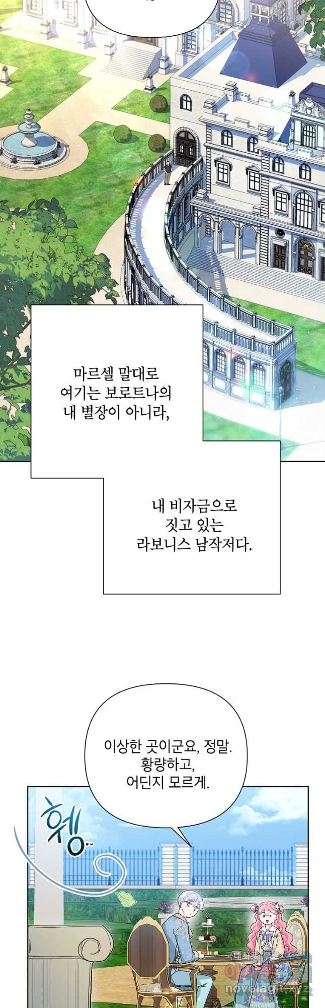 1680052814308xvp1phtbv3.jpeg