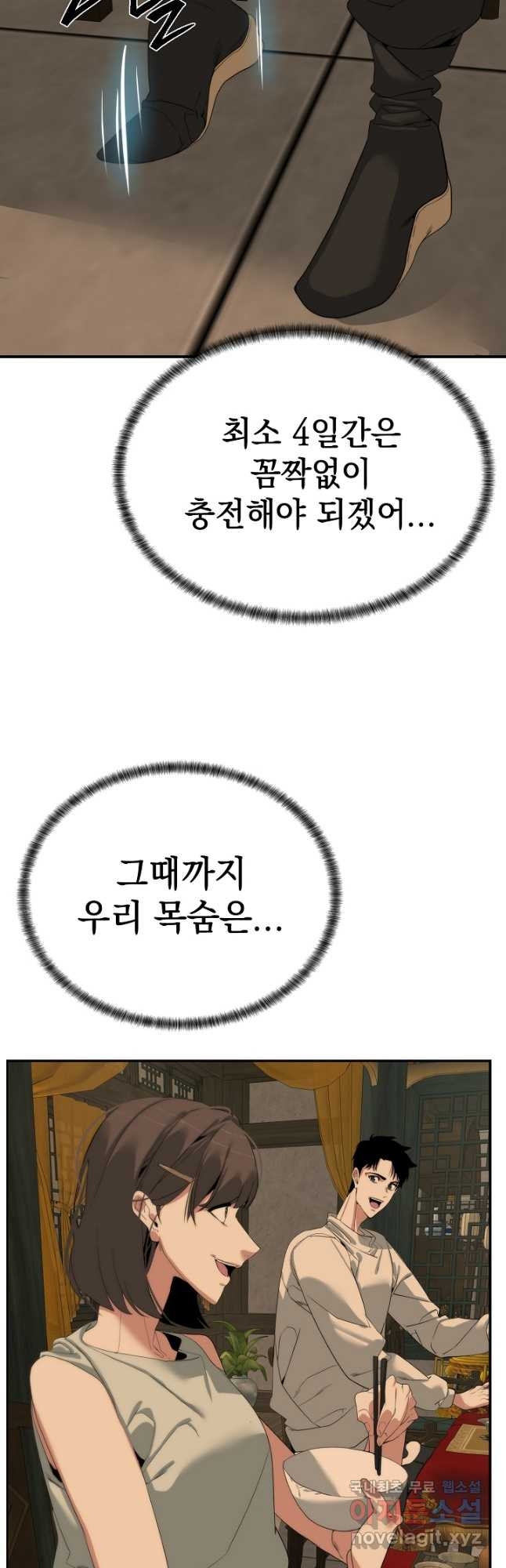 1680054143859i4hwykw7cs.jpeg