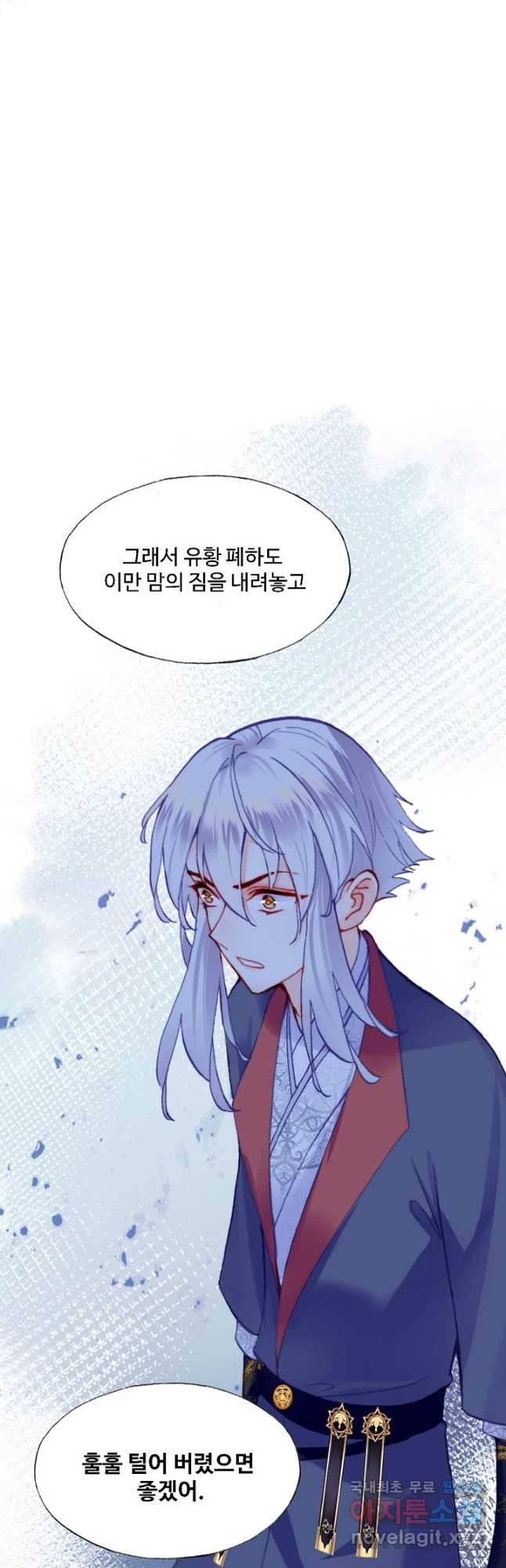 1680052136503bc2sypg1w2k.jpeg