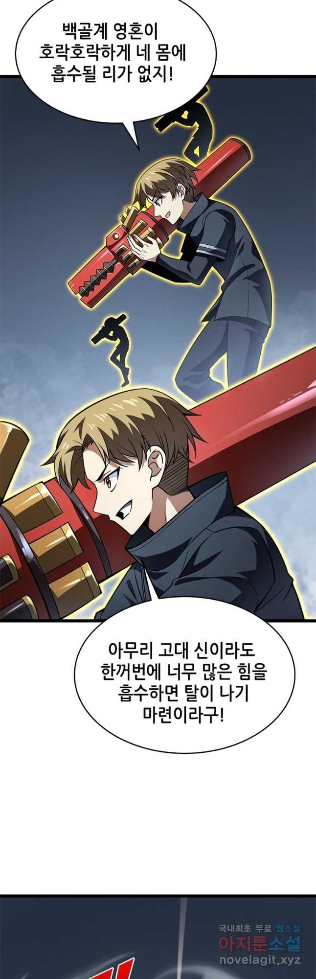 1677777316888uemx9wrgfl.jpeg