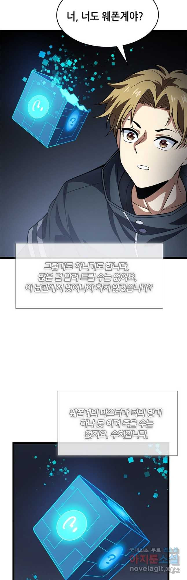1677777328223rrihg3qk3u.jpeg