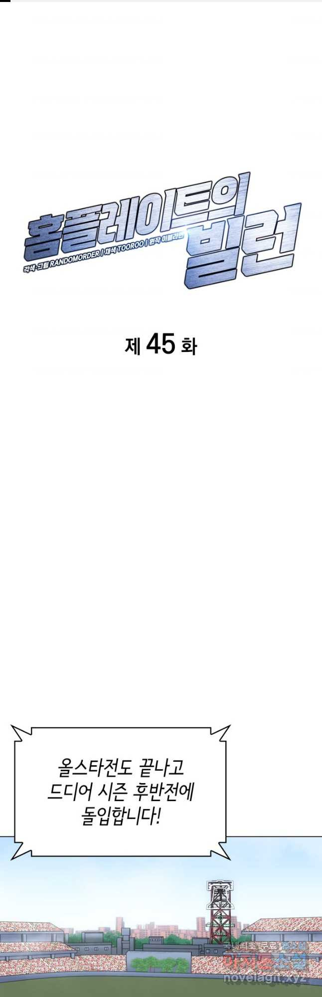1677777654511xogguducck.jpeg