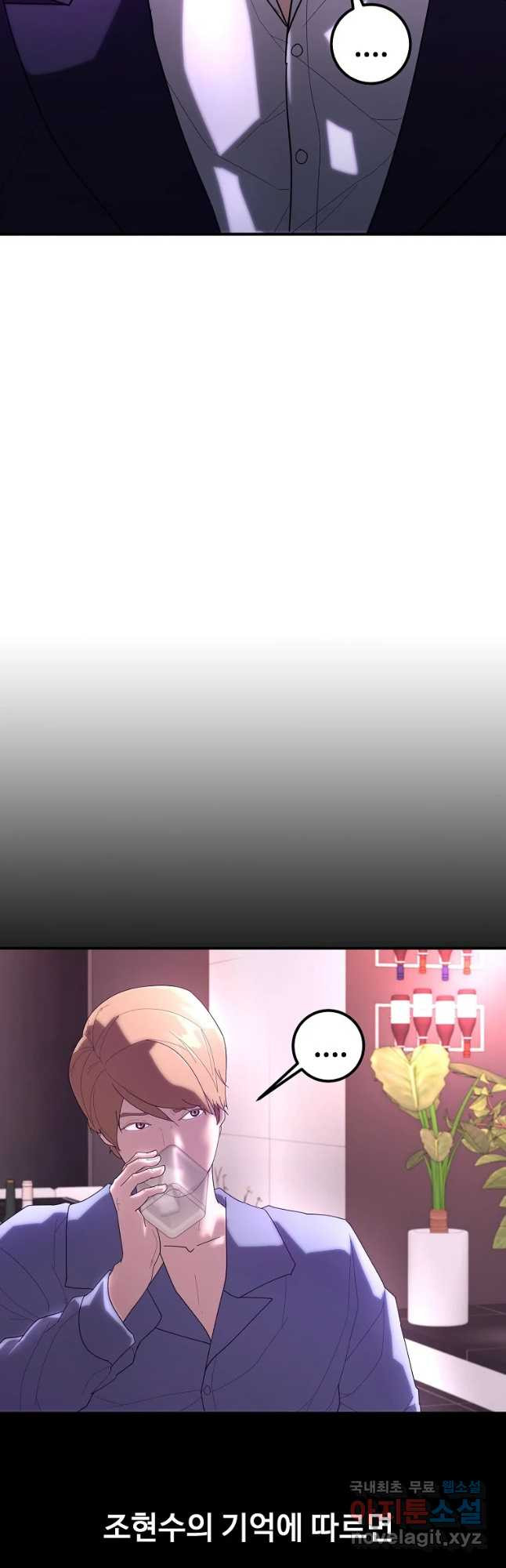 1677777890629nmc1x52daz.jpeg