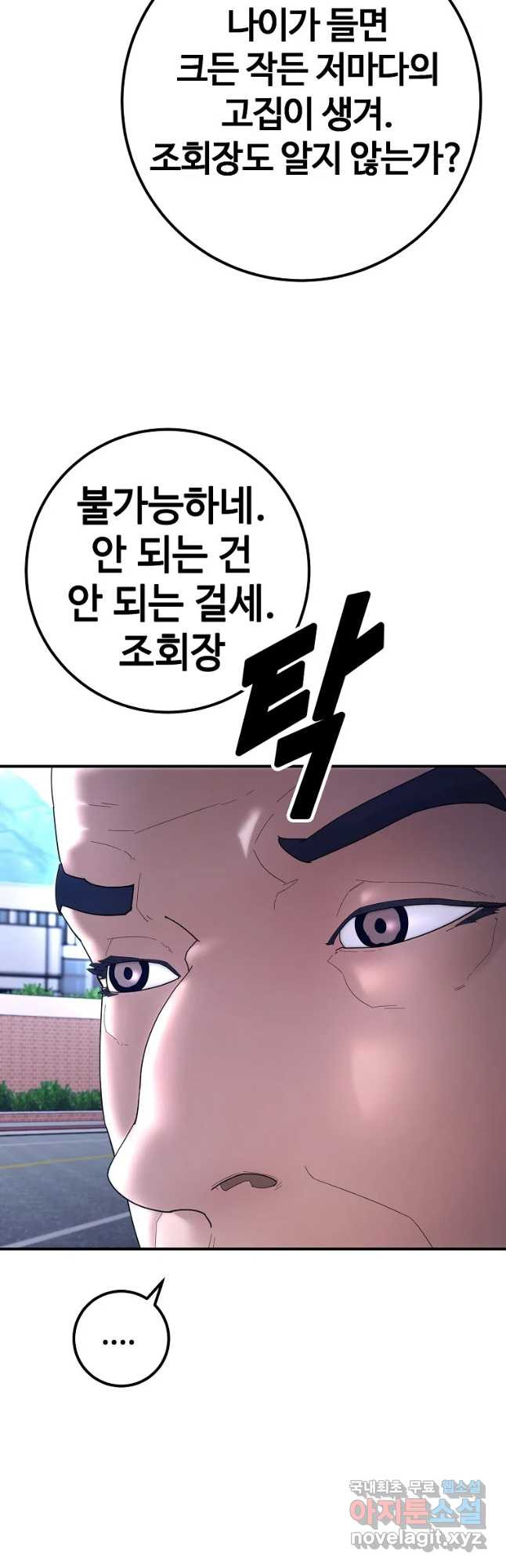 1677777895445xtytcbx1byq.jpeg