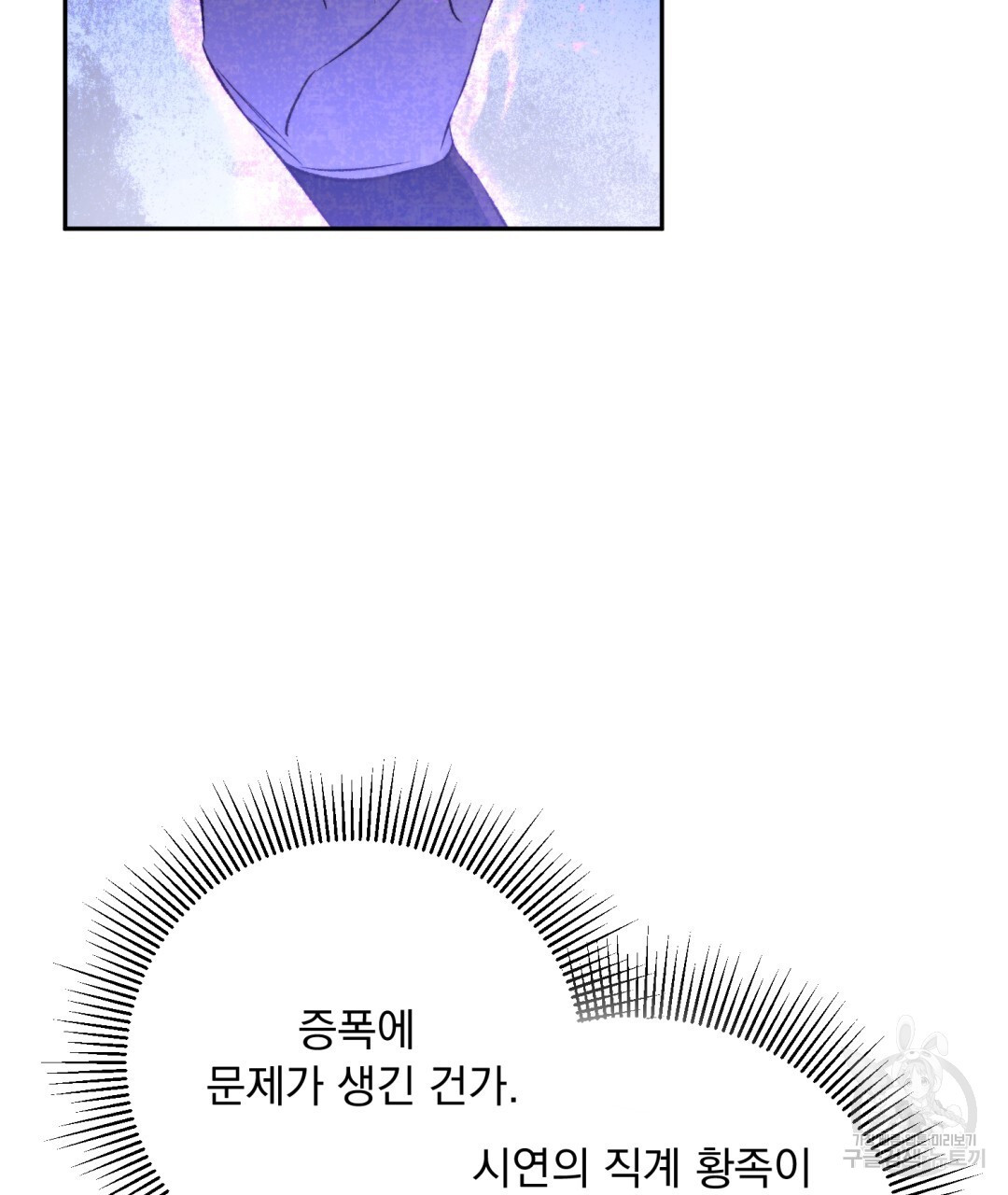 1677774986905gamtabr187.jpeg