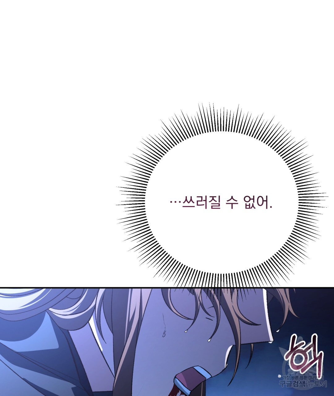 1677774998247n7mvpupu3ui.jpeg