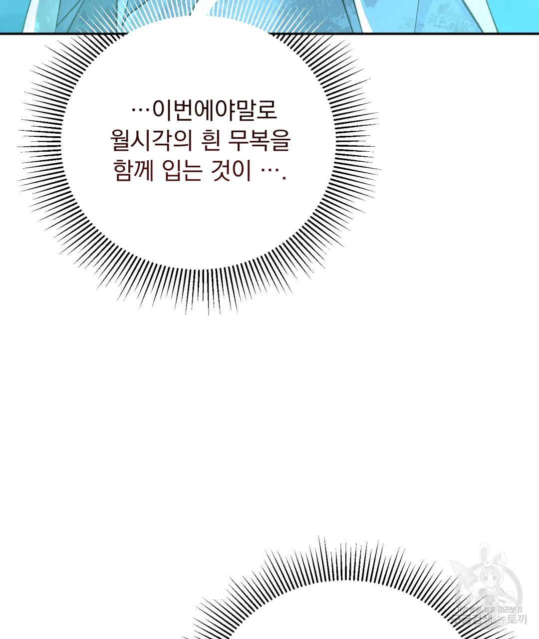 1677775004663s5rex8kh17s.jpeg