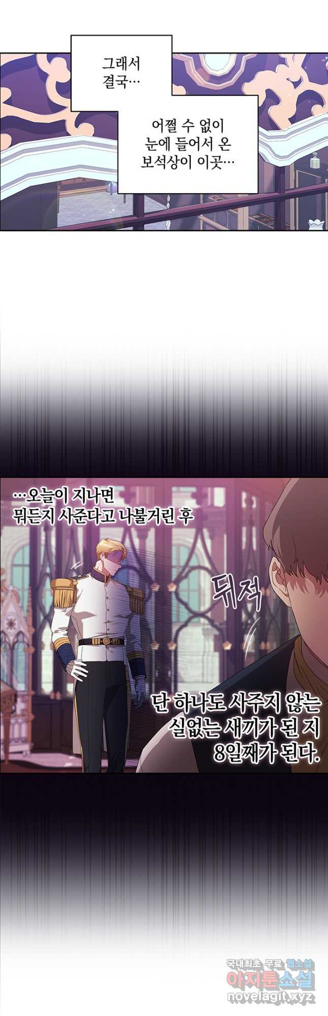 1677777653873e7q12vsiqk.jpeg