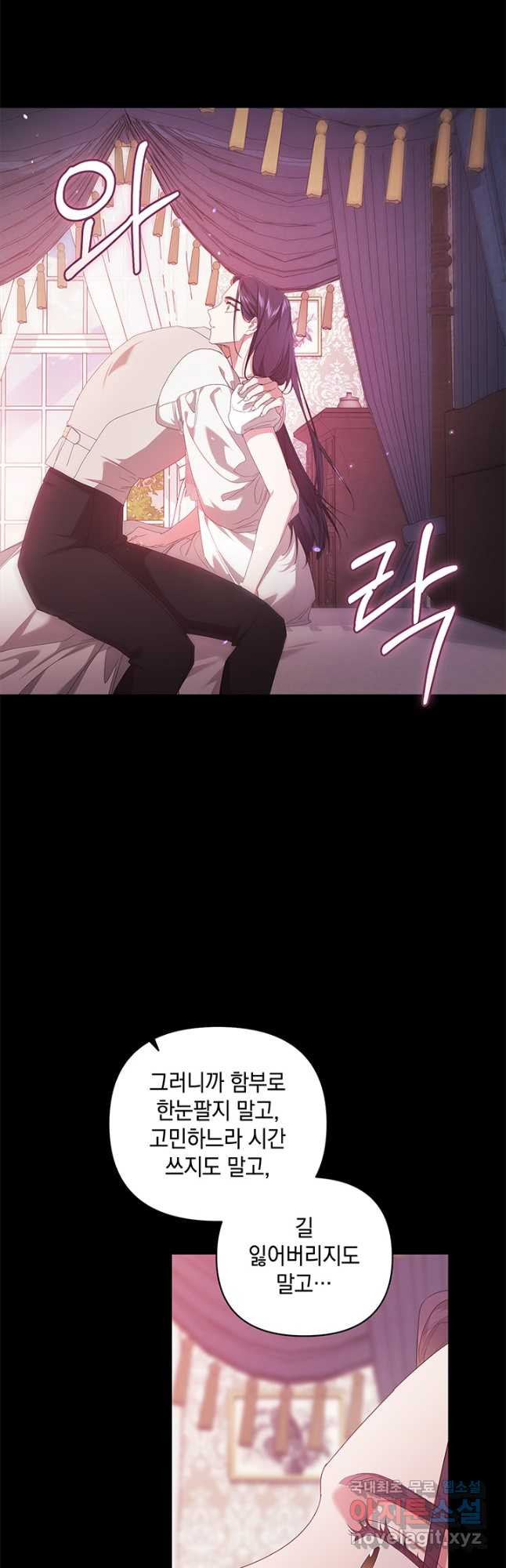 1677777660568p3v3l0bxj2.jpeg