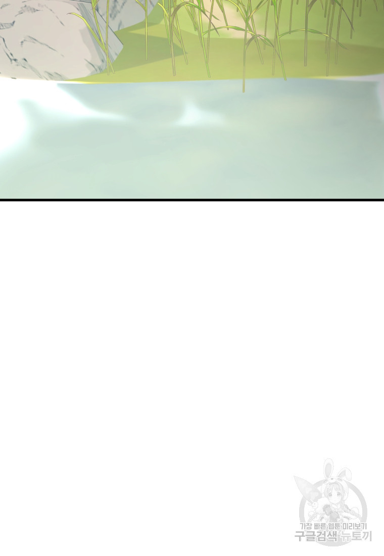 1677779943317tdx04pk8t0n.jpeg