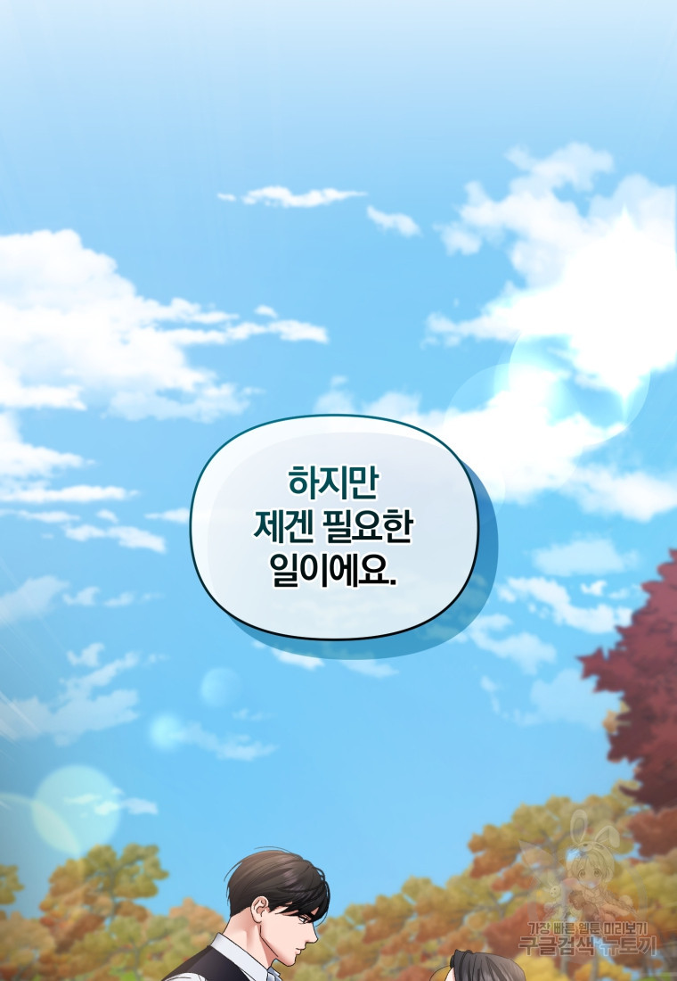 1677779950909yqadu84irbb.jpeg