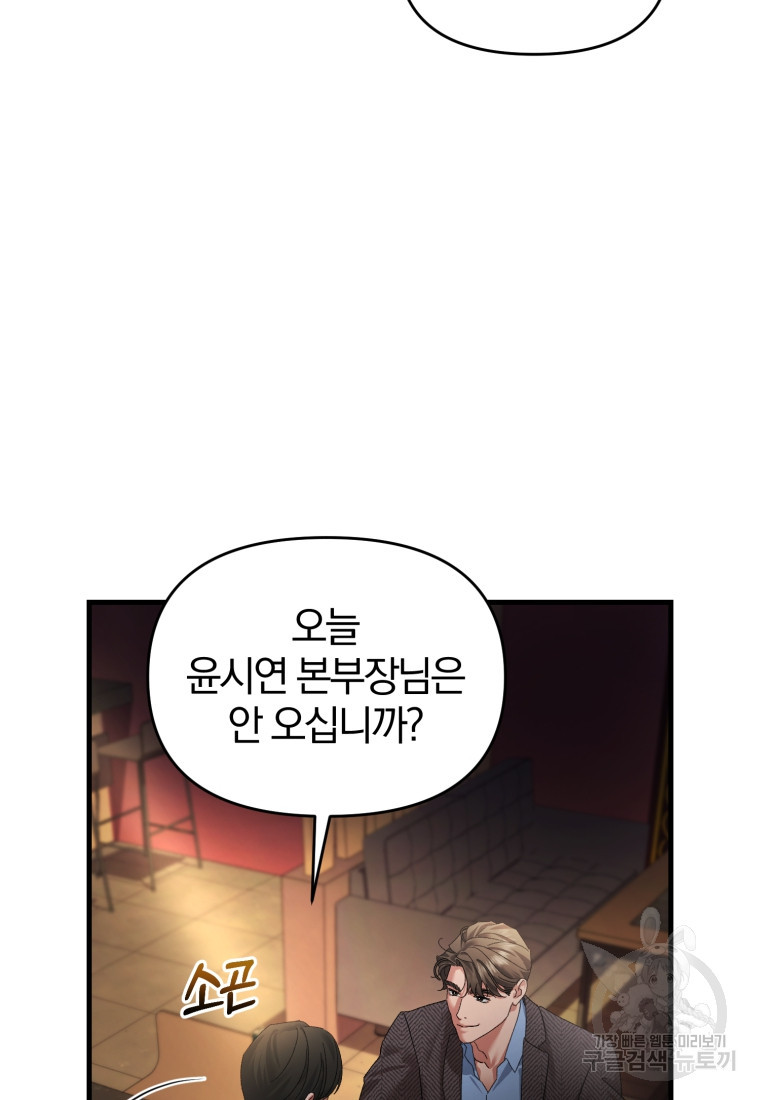 1677779963913r7wrft6iang.jpeg
